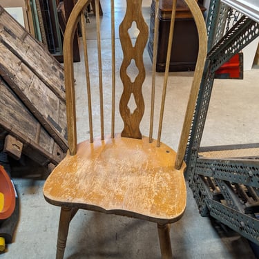 Carved Wooden Chair 20 x 40.5 x 17