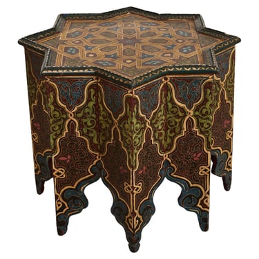 Moorish Islamic Star Shaped Polychrome Drink Table