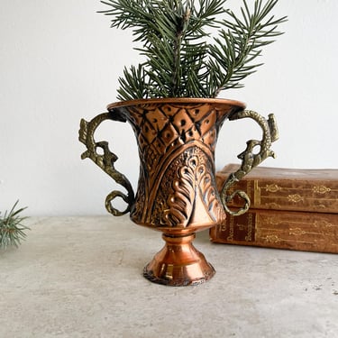 Copper with Brass Handles Urn Vase Chalice Hammered Repousse Fan Motif Brass Dragon Handles Vintage Antique Amphora Small Vase Small Urn 