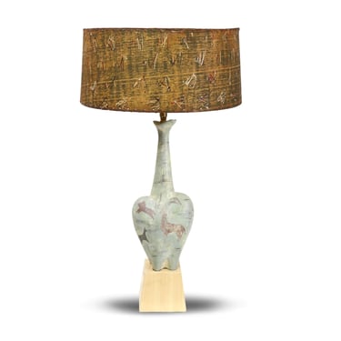 Marc Bellaire Ceramic Lamp with Primitive Lascaux Animal Motif and Fiberglass Shade 