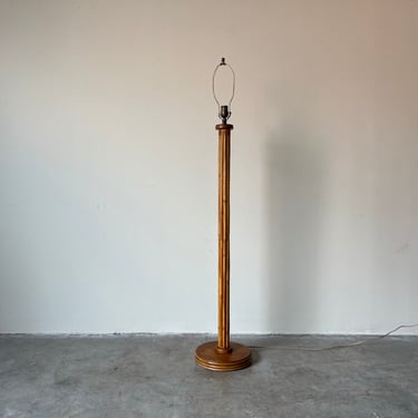 70's Mid-Century Wood and Bamboo Rattan Decorative Floor Lamp. 