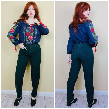 1990s Vintage Forest Green Corduroy Pants / 90s High Waisted Cotton Cord Mom Jeans / Size Small 26