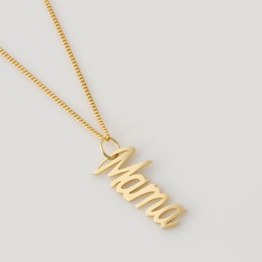 Dainty Mama Necklace, Mama Script Necklace, Mama Necklace, New Mom Gift, Mama Necklace, Mother's Day Gift, Necklace For Wife, Gift for Her 