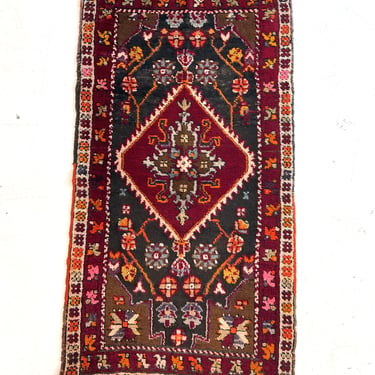 Santiago Vintage Turkish Wool Rug | 2’1” x 3’10”