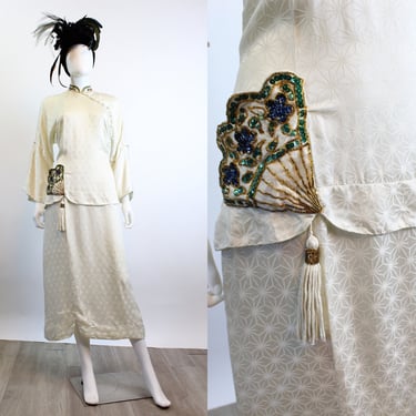 1940s LOIS RUSSELL honolulu ASIAN kimono dress xs | new fall 