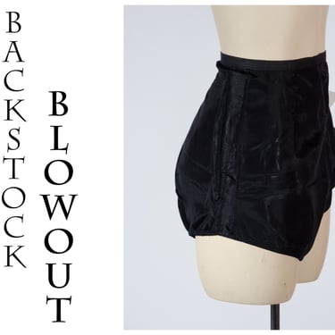 4 Day Backstock SALE - XS - Vintage 1940s Black High Waist Showgirl Costume Panties - Item #03 