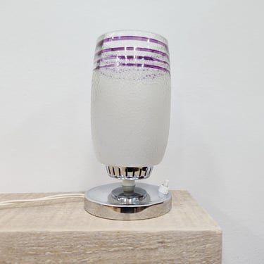 Art Deco Accent Lamp | Table Lamp | Purple | Yugoslavia | 70s | 