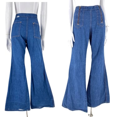 70s double zipper bell bottom jeans 29, vintage 1970s high rise flares, 70s bells, 70s pants sz 8 