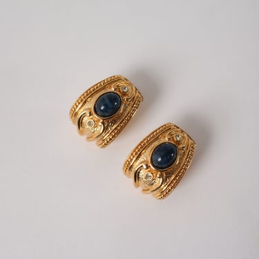 Vintage Avon Ornate Cabochon Earrings