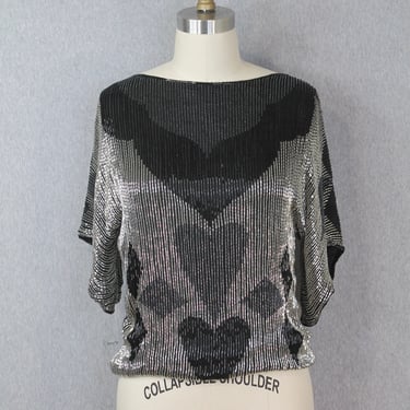 1980s, 80s - Black and Silver Beaded Party Top - Ace - Queen of Hearts - Cocktail Party 