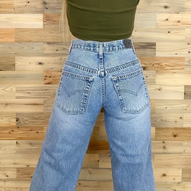 Levi's Baggy Fit Vintage Silver Tab Jeans / Size z24 