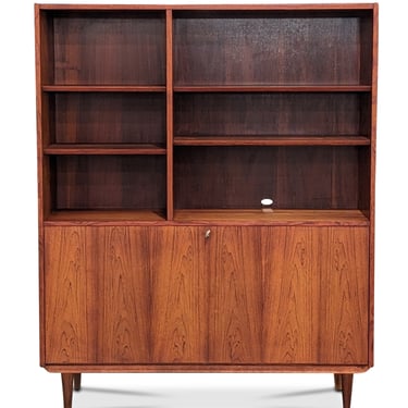 Rosewood Bookcase - 012302