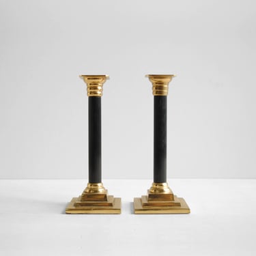 Vintage Pair of Brass and Black Candlesticks 