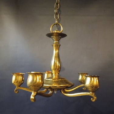 Vintage 5 Arm Brass Chandelier, 14 x 13.5