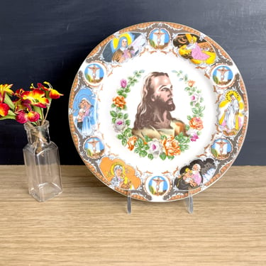 Life of Jesus religious scenes plate - 1960s vintage 