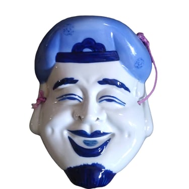VINTAGE Buddha Wall Mask, Porcelain Mask, Blue and White Decor, Home Decor 