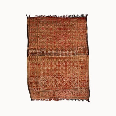 Amia Vintage Moroccan Rug  | 4'3&quot; x 5'9&quot;