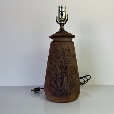 Mid-Century Organic Textured Studio Pottery Table Lamp 