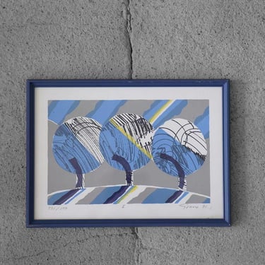 Vintage Color Lithograph by Knut Grane, 1991 