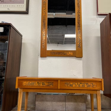 Mid Century Danish Teak Console &amp; Mirror with Copper Inlay by Pedersen &amp; Hansen 