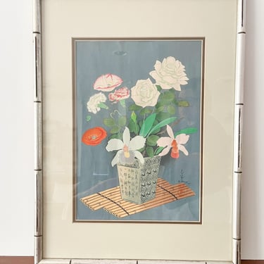 Vintage Japanese Woodblock Print. Colorful Floral Asian Print. Framed Vintage Wall Art. 