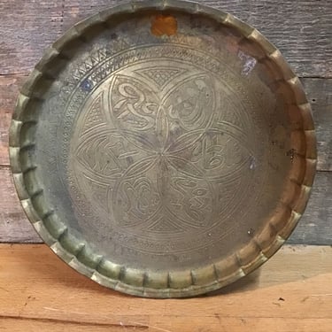 Morocco Style Tea Tray (Tacoma)