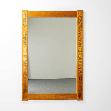 Danish Mid-Century Oak and Copper Mirror - (321-341.9) 