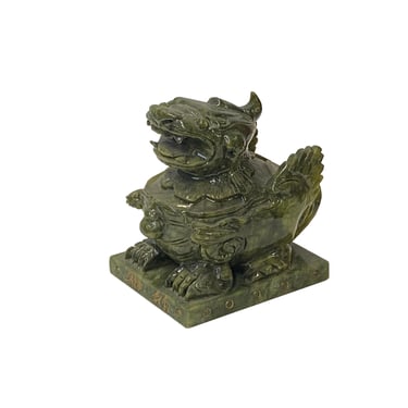 Medium Hand Carved Chinese Green Stone Pixiu Fengshui Figure ws3615E 