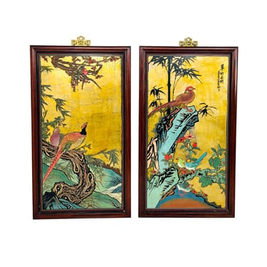 #1422 Pair of Gilded Wood Asian Panels