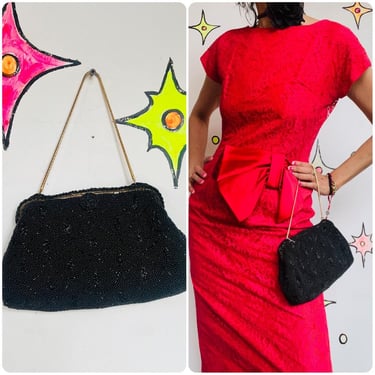 Vintage 1950s Fully Beaded Goth Glam Old Hollywood Purse Black Gold Bag Handbag 