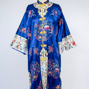 1970s Embroidered Robe Chinese Silk Floral Jacket 