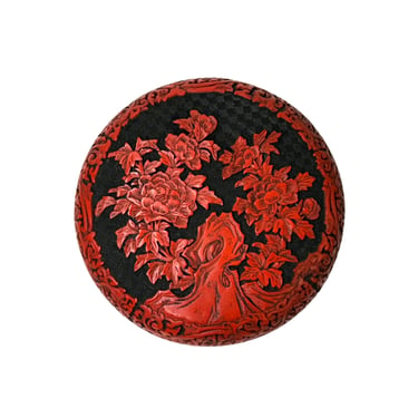 Vintage Chinese Red Lacquer Round Floral Carving Accent Box ws4406E 