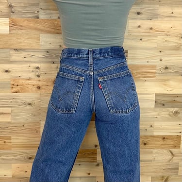 Levi's Loose Straight Vintage Jeans / Size 25 26 