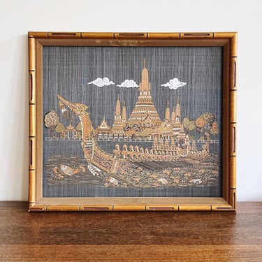 Vintage Thai Silk Painting of Wat Arun in Bangkok 