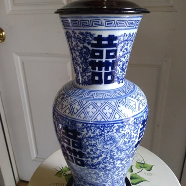 VINTAGE Blue and White Oriental Lamp, Asian 