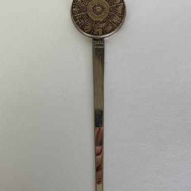 Pisces Vintage Letter Opener, Zodiac Letter Opener, Zodiac Retro Decor, Pisces Gift, Vintage Letter Opener With Box, Zodiac Accessories 