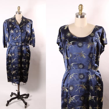 1950s Dark Blue Short Sleeve Belted Chinese Brocade Dress with Matching Jacket -L 