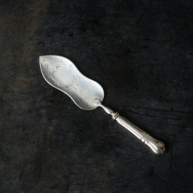 Engraved Silver Tart Server