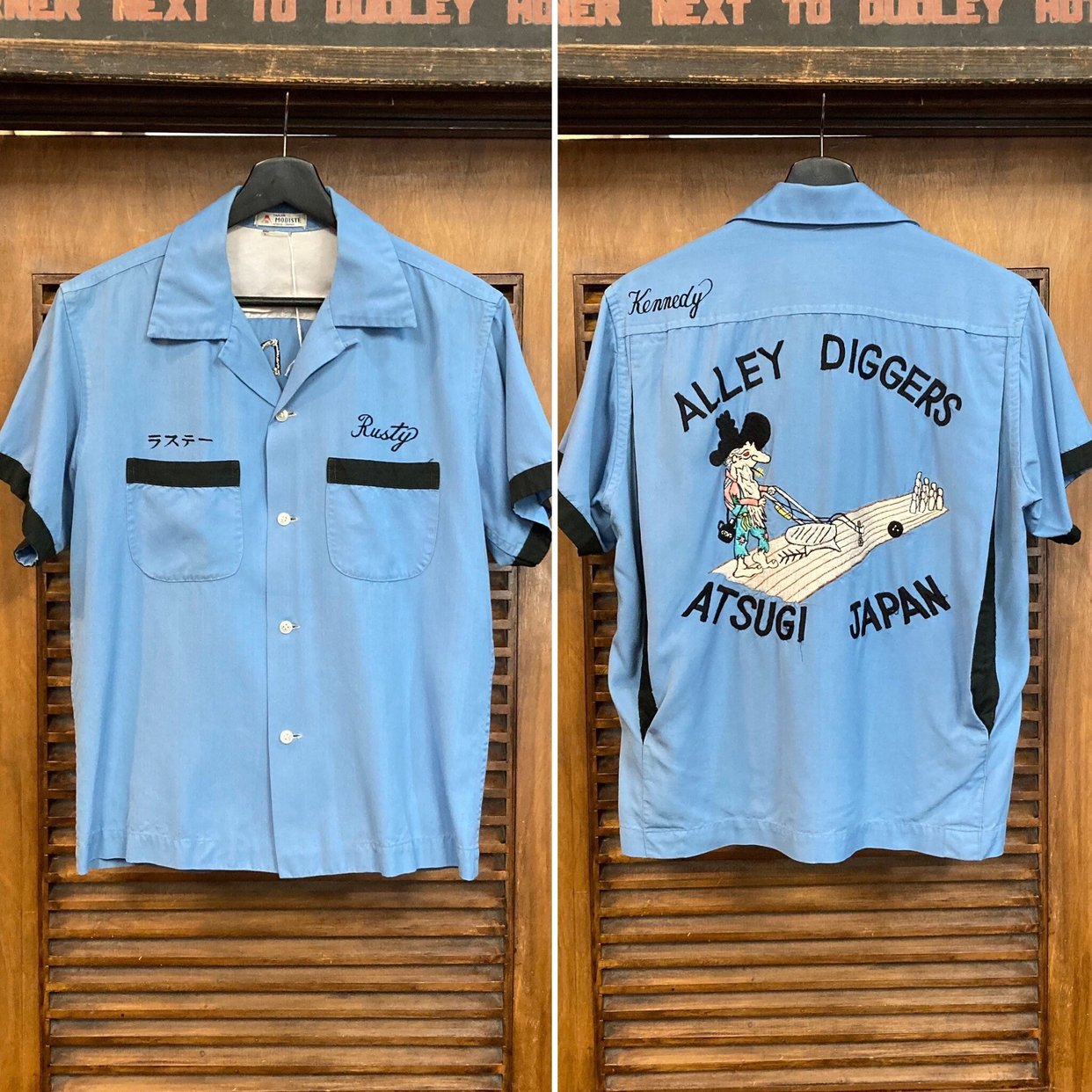 50s 60s Bowler's SHIRTS AND UNIFORM 鹿 50s 60s Bowler's SHIRTS AND UNIFORM 鹿