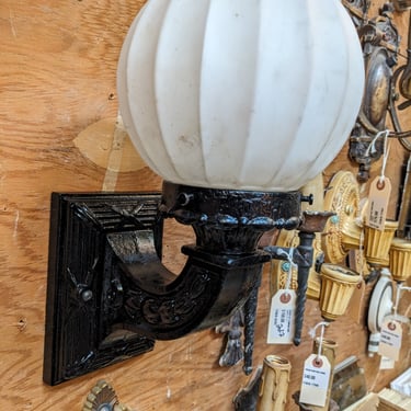 Antique Exterior Sconce