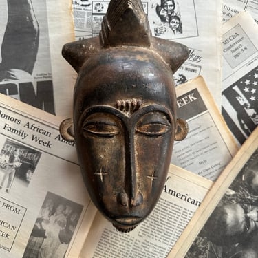 Vintage Intricate African Carved Mask