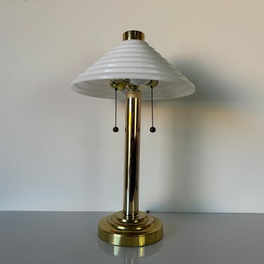 1980's Post Modern Art Deco - Style Brass Table Lamp W/ White Opaline Glass Shade 