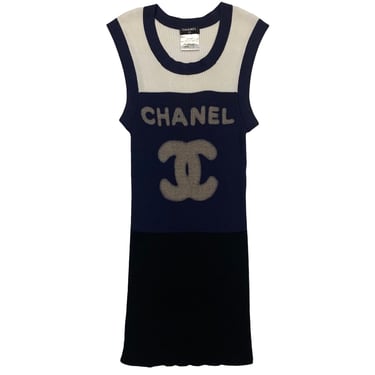 Chanel Stretch Ribbed Logo Tank Dress