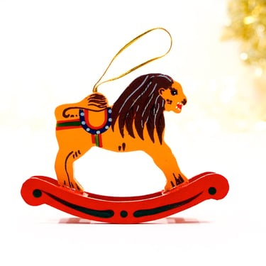 VINTAGE: Lion Wood Ornament - Rocking Animal Ornament - Hand Painted Ornament - SKU Tub-407-00012247 