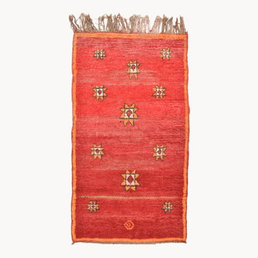 Idar Hand-Knotted Moroccan Wool Rug | 3’3” x 6’7”