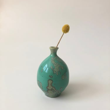 Small Vintage Crystalline Pottery Bud Vase 