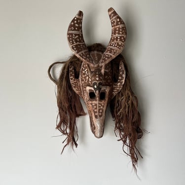 Vintage Tribal African "Firespitter" Mask Senufo - Ivory Coast 