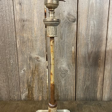 Vintage Table Lamp 5.25 x 17 x 3