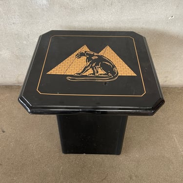80's Panther Design Side Table