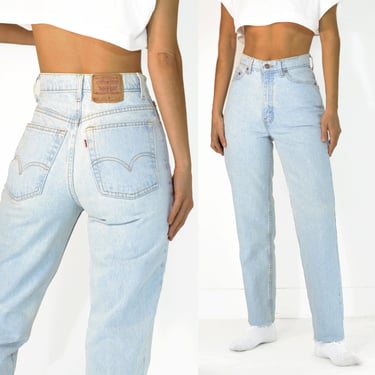 Vintage Levi's 512 Jeans, 26” 